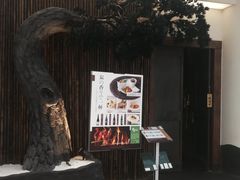 门面-炉匠炉端烧·酒(国金中心商场店)