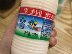 李子园-桐香园小笼包(百井坊巷店)