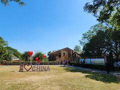 -涠洲岛-圣母堂