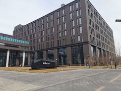 -网易食堂