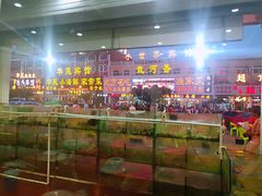 -四海鲜渔家菜(黄金海岸店)