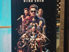 -武商摩尔影城(国广IMAX激光店)
