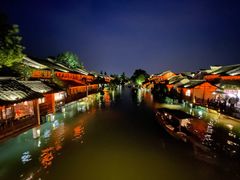 -乌镇西栅景区