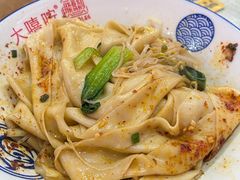 -大嘻咹biangbiang面(历史博物馆店)