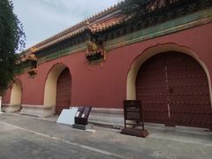-北京市劳动人民文化宫(太庙)