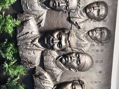 -中共一大纪念馆