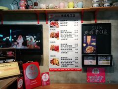 -SUN炸鸡专门店(西塔总店)