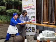 -湘湖大院(越王路店)