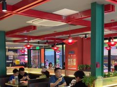 -京悦南门涮羊肉·羊蝎子火锅(田林路店)