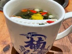 -楠火锅(太古里总店)