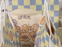-屋裡·Union Bakery(龙江路店)