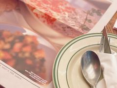 -salée