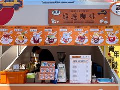 -沈阳铁西万象汇