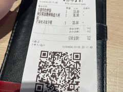 -卡朋西餐(悦汇城店)