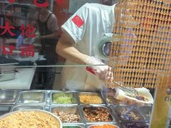 -张果佬年糕卷(科巷店)