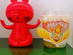 -书亦烧仙草(二七万达广场店)