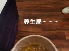 -华夏良子·足道SPA艾灸(三里屯店)