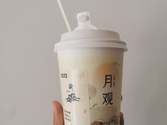 -喜茶(常州新北万达店)