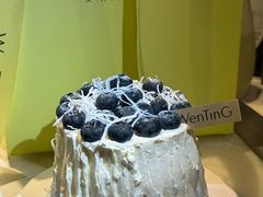 -WenTinG文汀·半糖蛋糕(合生汇店)