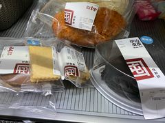 -来噻布布 Lets BUBU