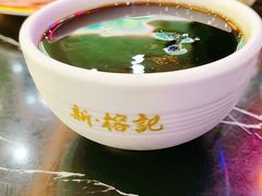 -新榕记滨江壹號