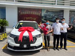 -广汽本田汽车中汽特约销售服务店