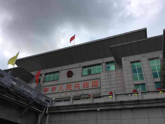 签证越南旅游去哪里办理_去越南旅游怎么签证_签证越南旅游去哪里办