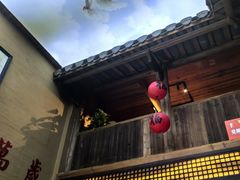 -徽三说·土徽菜·中国徽菜连锁品牌(一中店)