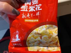 -海底捞火锅(劲松店)