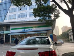 -全家便利店(桂平路店)