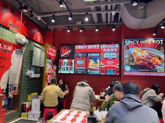 -文立新麻辣烫(合生汇21街区店)