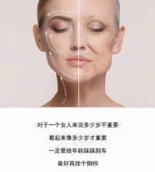 -贝黎诗SPA