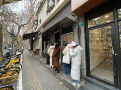 -mbd(华山路店)
