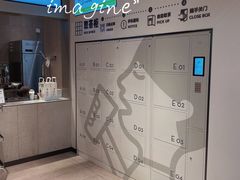 -喜茶(珠海华发商都店)