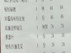 -阳江餐厅·30年老字号·粤菜海鲜大排档