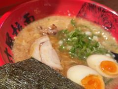 -寸屋拉面(凯德晶萃店)