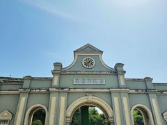 -南京晨光1865创意产业园