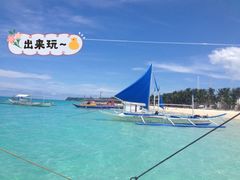 -白沙滩