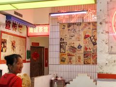 -四小区火锅·巷子里的重庆火锅(花照壁店)