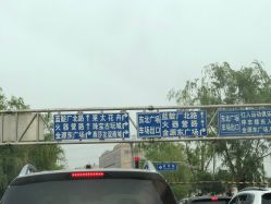-欧扬医疗美容