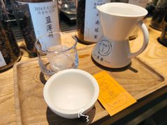 -唐咖精品咖啡(大理古城手冲店)