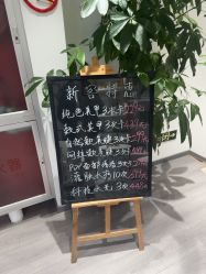 点击看大图 -YANSHE颜舍 Studio