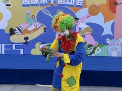 -紫荆广场·花漫里
