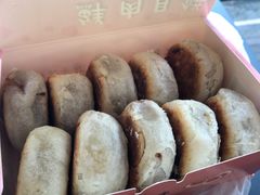 鲜肉月饼-光明邨大酒家(淮海路店)