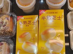 -味多美蛋糕(西安门店)