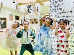 -海汀顿儿童之家(保利香雪园区)