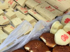 -大顺斋(牛街店)