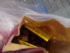 -二斗栗子(黄河道店)