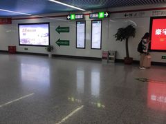 -福州火车南站(地铁站)