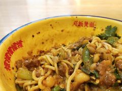 -十八梯邓凳面(大坪正街店)